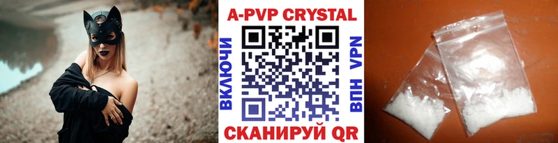 Продажа наркотиков Судогда СК Меф гидра как зайти Кокаин