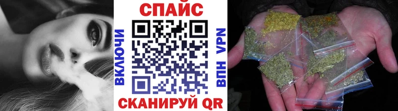 наркота  Судогда  БУТИРАТ вода 