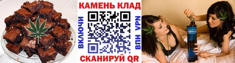 Canna-Cookies марихуана  Судогда 