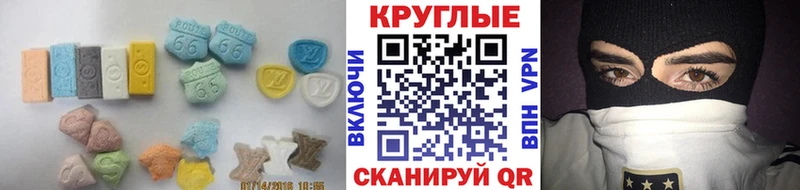 Экстази Дубай Судогда