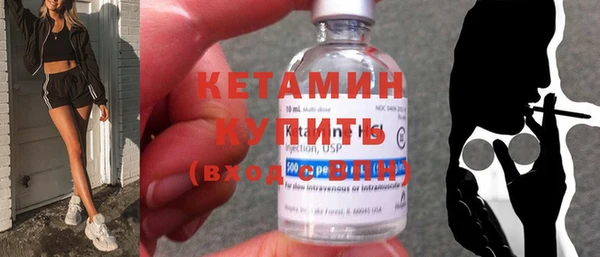 прущая мука Богданович