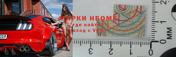 прущая мука Богданович