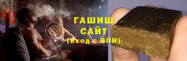 прущие крисы Богородицк