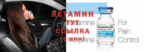 прущая мука Богданович