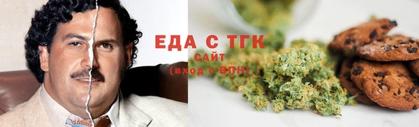 прущая мука Богданович