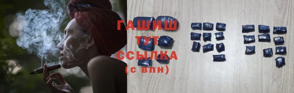 прущая мука Богданович