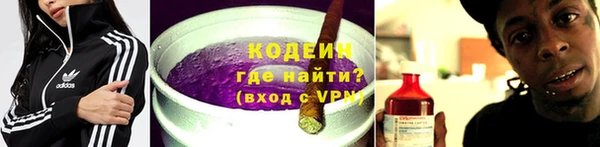 винт Богородск