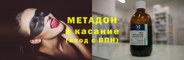 прущая мука Богданович