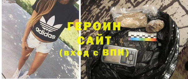 скорость Ростов