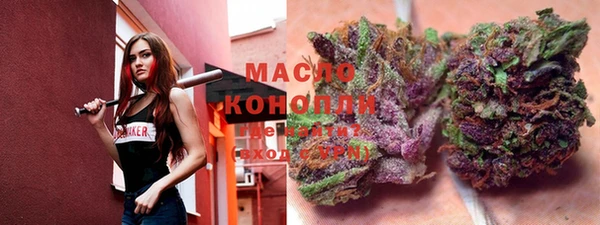 винт Богородск