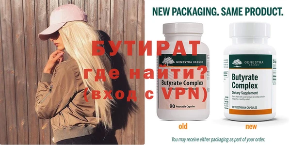 прущая мука Богданович
