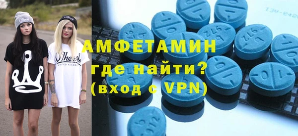 скорость Ростов