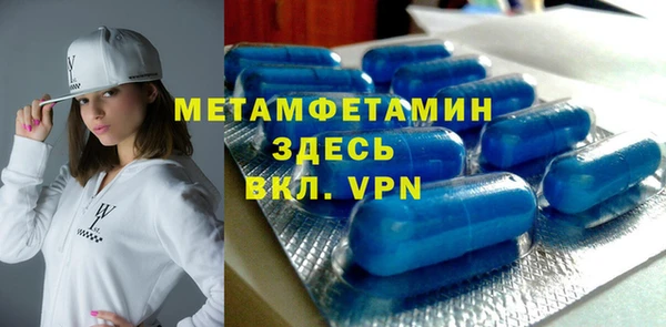 прущие крисы Богородицк