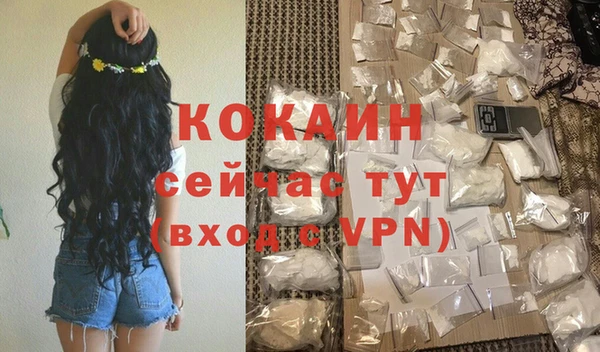 прущая мука Богданович