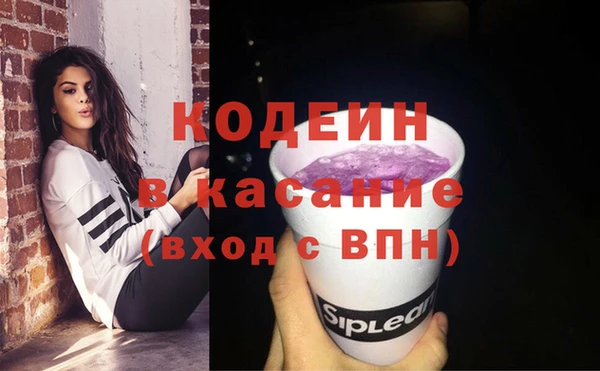 прущая мука Богданович